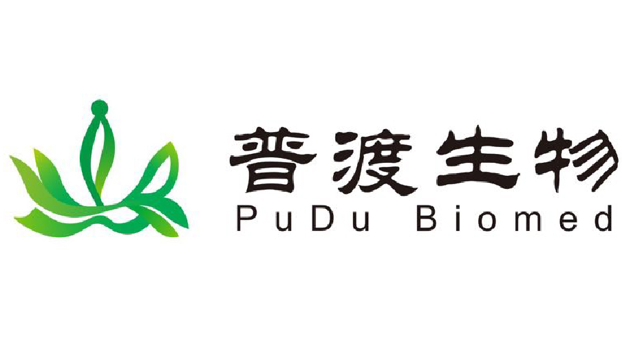 Wuhan Pudu Biomedical Co., Ltd. 