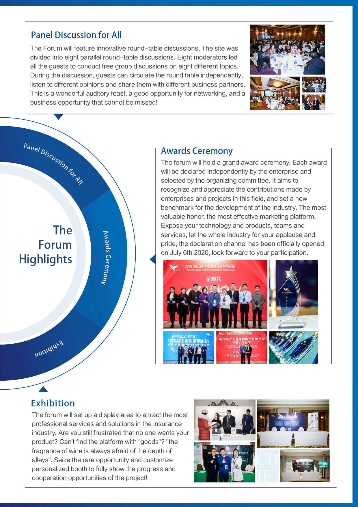 The 6th China Health Insurance Forum 